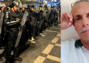 الأستاذ محمد الحراق.. احتجاجات جيل زد تُعلن اصطدام النموذج التنموي بالجدار