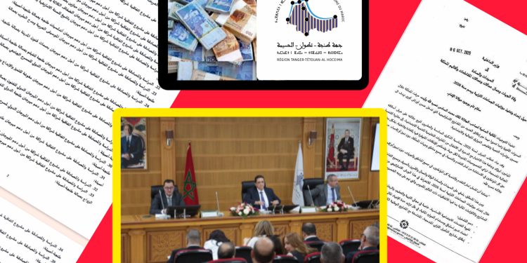 هل يدخل الوالي التازي على خط مهرجانات جهة طنجة تطوان الحسيمة ؟؟