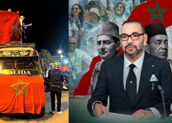 ماذا تعني خطة الحكم الذاتي للصحراء المغربية ؟