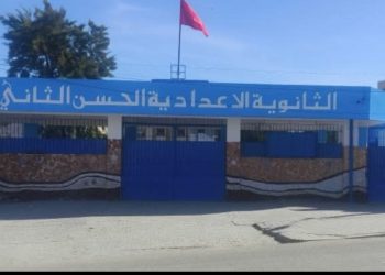 مديرة ثانوية الحسن الثاني بطنجة في قفص الإتهام