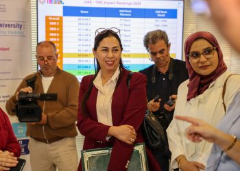 الوكالة الحضرية تطوان تشارك في تخليد اليوم العالمي للإحصاء