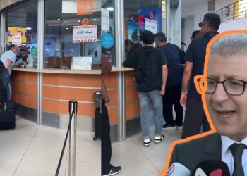احتجاجات في محطة القطار بالنواصر بعد ضياع رحلات للمسافرين