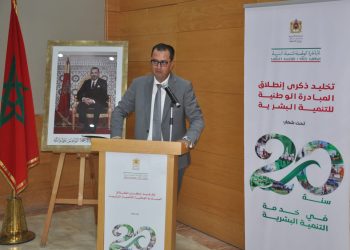 تفاعلا مع مذكرة السيد الوالي بخصوص إجراءات التصديق والإمضاء على الوثائق.. قلق شديد وسط المرتفقين