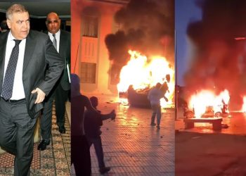 تصريح الناطق الرسمي باسم وزارة الداخلية المغربية بخصوص احتجاجات جيل Z