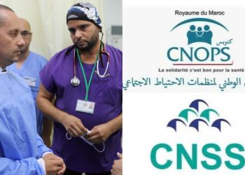 مراجعة الأثمنة المرجعية للتعويضات عن المرض مدخل لإصلاح قطاع الصحة بالمغرب