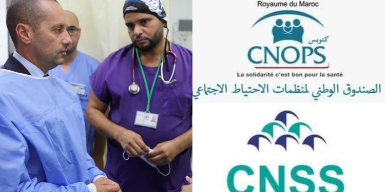 مراجعة الأثمنة المرجعية للتعويضات عن المرض مدخل لإصلاح قطاع الصحة بالمغرب