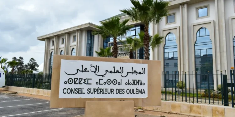 تفاصيل فتوى الزكاة بالمغرب التي أصدرها المجلس العلمي الأعلى