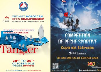 مئوية النادي الملكي للزوارق بطنجة تتحول إلى تظاهرتين بحريتين عالميتين