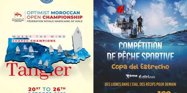مئوية النادي الملكي للزوارق بطنجة تتحول إلى تظاهرتين بحريتين عالميتين