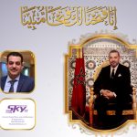تهنئة عبد السلام بن إدريس بمناسبة القرار الأممي بشأن الصجراء المغربية