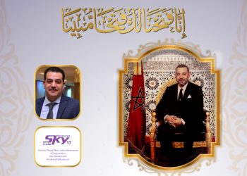 تهنئة عبد السلام بن إدريس بمناسبة القرار الأممي بشأن الصجراء المغربية