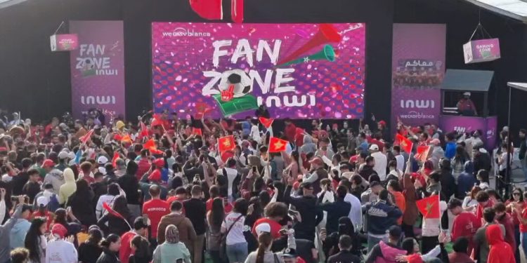 الكاف يكشف عن منطقة المشجعين بطنجة لمتابعة كأس إفريقيا 2025 مجانا