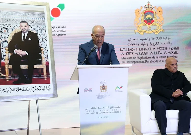 أحمد البواري يعطي الانطلاقة الرسمية للموسم الفلاحي 2025-2026 من إقليم العرائش