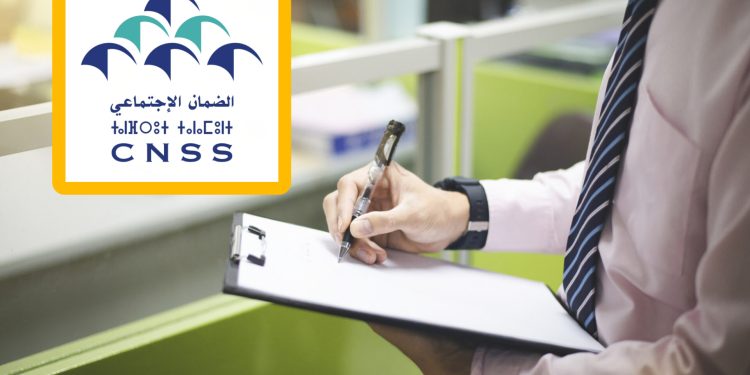 طنجة.. الضمان الاجتماعي يحجز على الحسابات البنكية لـ عدول وموثقين