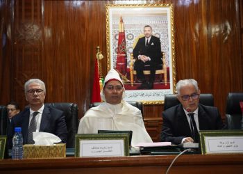 تنصيب زكرياء حشلاف عاملا جديدا لإقليم شفشاون