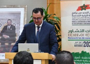 من الجهوية المتقدمة إلى المركزية الموسعة