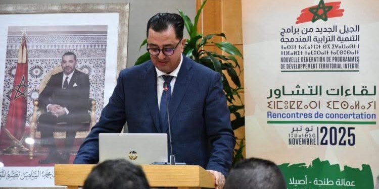 من الجهوية المتقدمة إلى المركزية الموسعة