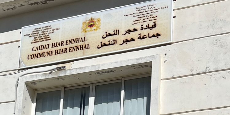 مجهول من جماعة حجر النحل يهدد الزملاء في جريدة الواضح 24 ورئيس الجماعة يتبرأ