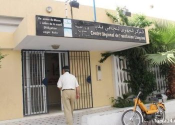 جمعيات بطنجة تدق ناقوس الخطر بشأن “اختلالات خطيرة” بمركز تحاقن الدم وتطالب والي الجهة بالتدخل