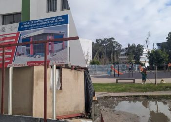 جدل باكزناية حول الأشغال داخل فضاء أخضر وتحويله لمشروع صناعي