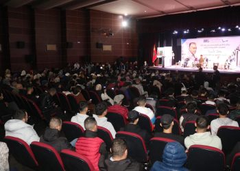 لقاء تأبيني لحزب التقدم و الإشتراكية بتطوان لاستحضار مسار الراحل عبد القادر مريبح