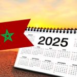 الموظفون في المغرب على موعد مع عطلتين رسميتين في شهر نونبر