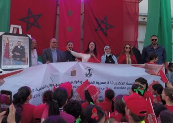 برلمانية في طنجة تحيي ذكرى المسيرة الخضراء بأغاني الواي الواي 