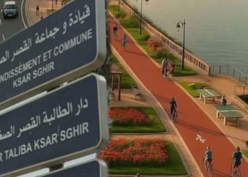 جماعة قصر المجاز وسط شُبهة تبديد المال العام