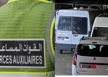 المخازنية يحبطون عملية تهريب شحنة مخدرات بالرميلات