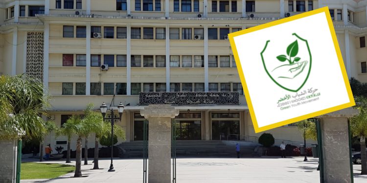 إهمال تنفيذ حكم قضائي متعلق بالتعمير يفجر استنكار حركة الشباب الأخضر