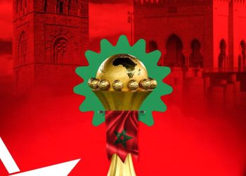 المغرب.. ألوان كأس إفريقيا تُحلق في مطارات المملكة