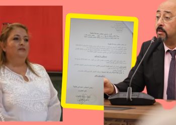 نفيسة العلمي تتفاجئ بقرار كثير للجدل من طرف الليموري !!