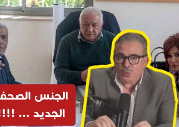 توفيق بوعشرين يُحلل أفعال لجنة الأخلاقيات في حق المهداوي