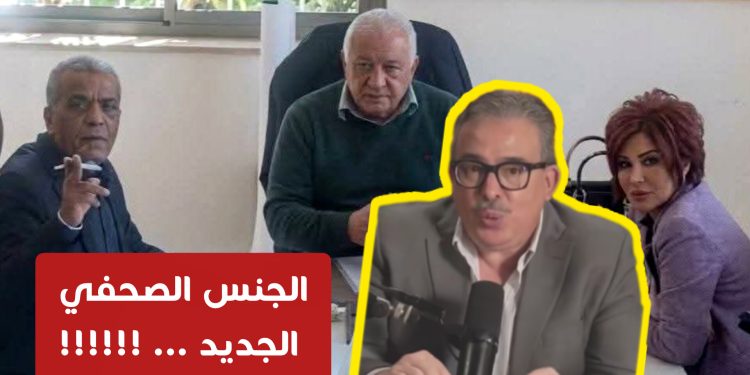 توفيق بوعشرين يُحلل أفعال لجنة الأخلاقيات في حق المهداوي