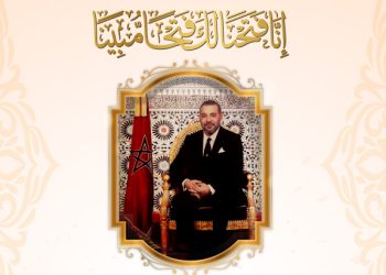 تهنئة أحمـد المهدي بوهريز بمناسبة القرار الأممي بشأن الصجراء المغربية