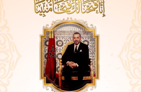 تهنئة أحمـد المهدي بوهريز بمناسبة القرار الأممي بشأن الصجراء المغربية