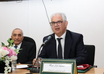 حزب الاستقلال بطنجة يُفرط في مُنتخبي جماعة اكزناية بشكل مُستفز