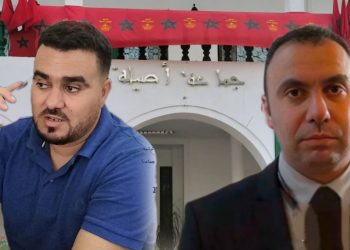 الاتحاد الدستوري يصعّد في أصيلة بعد سحب التفويض من نائبه داخل المجلس الجماعي