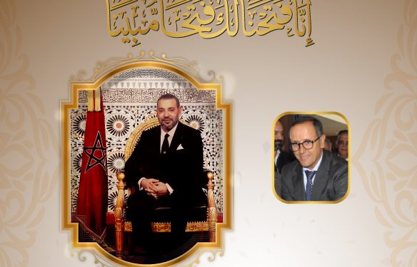 تهنئة دحمان مزرياحي لجلالة الملك محمد السادس على إثر القرار الأممي بشأن الصحراء المغربية