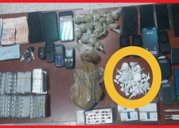 طنجة.. تفكيك عصابة تُروج القرقوبي و أنواع خطيرة من المخدرات