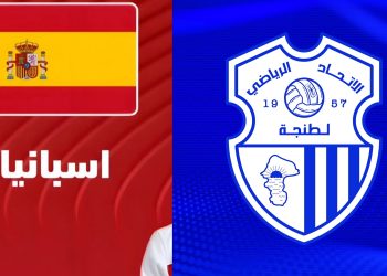 اتحاد طنجة يتفاوض مع مدربين إسبان