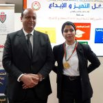 والي أمن طنجة عبد الكبير فرح يدخل السرور على متقاعدي الأمن