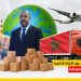 مداخلات هامة في اللقاء التواصلي حول التجارة الخارجية ونظام المراقبة الجمركية