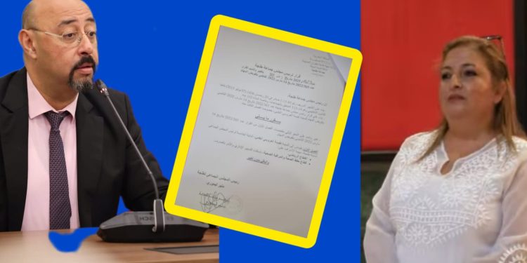 ولاية طنجة تصفع منير الليموري في قضية نُفيسة العلمي