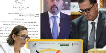 فضيحة ملعب بادل طنجة.. الليموري يُحمل مسؤولية التوقيع الأول على الولاية والوكالة الحضرية