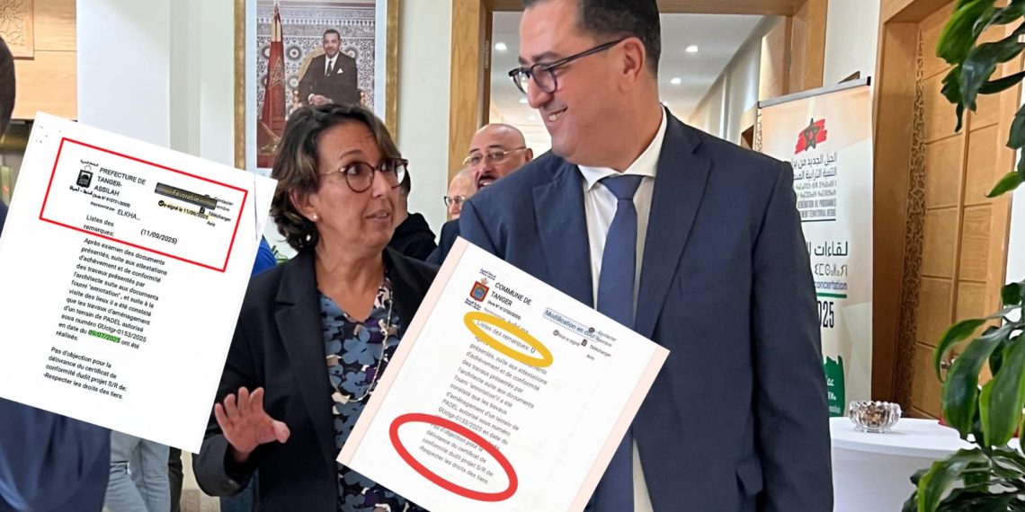 قضية ملعب بادل طنجة .. الوكالة الحضرية تضع الليموري في مأزق !!