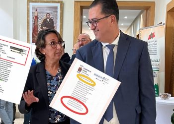 قضية ملعب بادل طنجة .. الوكالة الحضرية تضع الليموري في مأزق !!