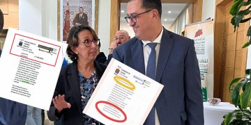 قضية ملعب بادل طنجة .. الوكالة الحضرية تضع الليموري في مأزق !!