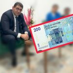 المال مقابل استغلال دار الشباب في طنجة.. 200 درهم دون وصل قانوني !!