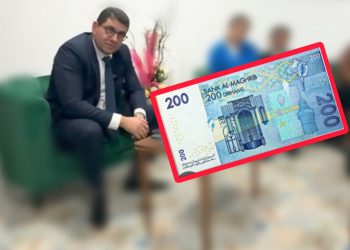 المال مقابل استغلال دار الشباب في طنجة.. 200 درهم دون وصل قانوني !!